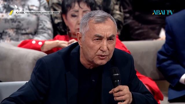 ҚАРАШАҢЫРАҚ. ҚАЗАҚ ТЕЛЕВИЗИЯСЫНА 65 ЖЫЛ. Мерекелік хабар (Алматы) смотреть онлайн