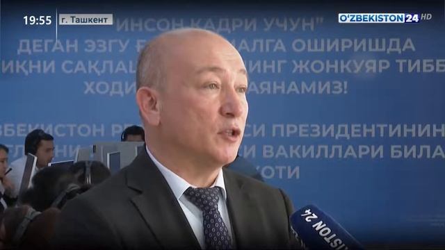 Деятельность call-центра по обращениям граждан смотреть онлайн