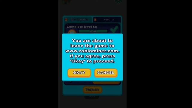 Pulling the pins!КАК ПОЛУЧИТЬ БЕСПЛАТНЫЕ РОБУКСЫ?РОБЛОКС ДАЛИ 1000 РОБУКСОВ.HOW DO I GET FREE ROBUX смотреть онлайн