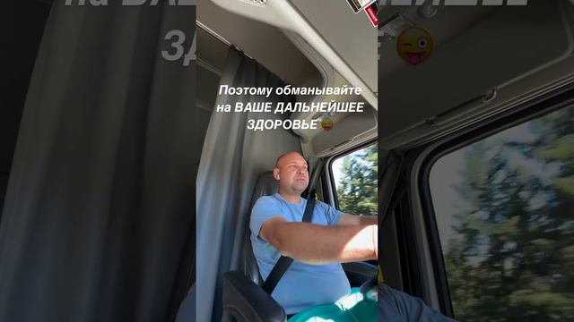 23-07-2024 смотреть онлайн