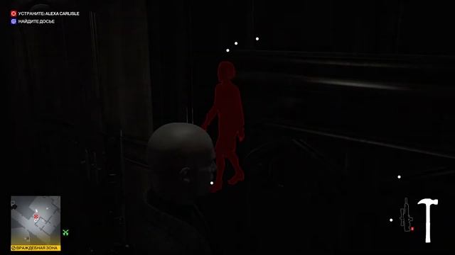 Hitman 3 ➤ Дартмур Англия (Бесшумный убийца только костюм,  убийца-снайпер, классика, без улик) 5:1