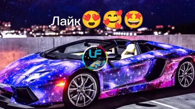 самая лучшая машина смотреть онлайн