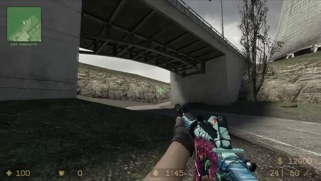 Сборка для Css v84-88 #51 смотреть онлайн