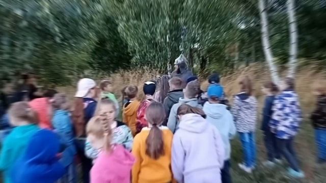 ?Жаркие выходные. Часть 2? смотреть онлайн