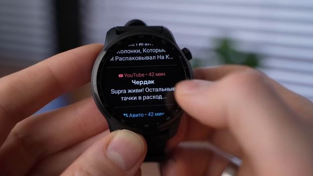 Настоящие умные часы TicWatch Pro 3 ultra GPS смотреть онлайн
