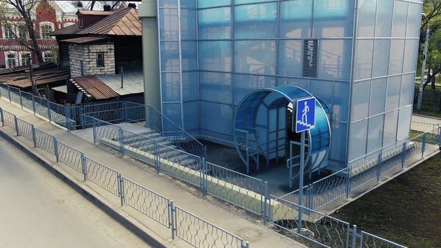 ТехДорГрупп смотреть онлайн