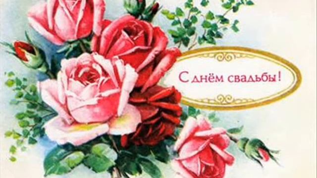 Подарок к Свадьбе смотреть онлайн