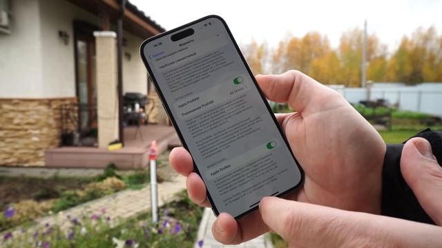 iPhone 14 Pro - Главный Флагман Apple. Брать или не брать? смотреть онлайн