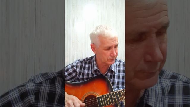 Виноградная косточка. ( Б. Акуджава ) смотреть онлайн