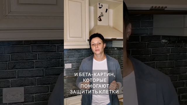 Топ овощей ноября #овощи