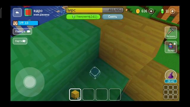 The best of Block Craft 3D & Building Simulator Games For Free Gameplay #005 (iOS & Android) | Hous смотреть онлайн