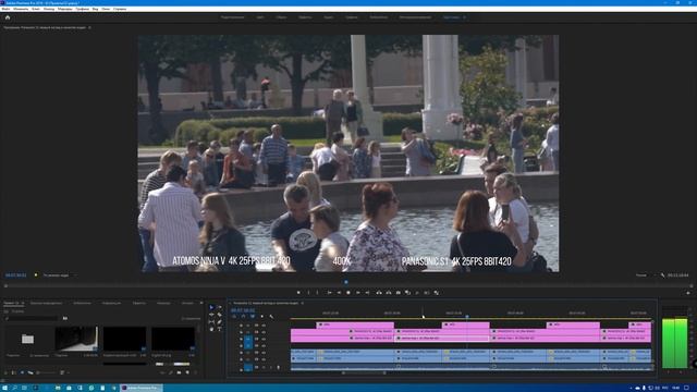 Panasonic S1 тест качества видео плюс Atomos Ninja V