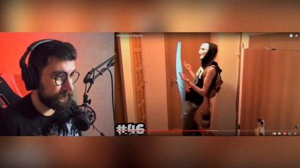 100 фактов о King Dm ( Кинг ДМ ) | РЕАКЦИЯ