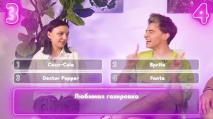 Кто лучше знает Егорика? Даник или девушка ЯЯНА