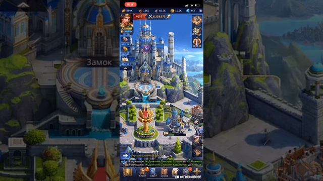 Puzzles & Conquest Гайд про альянс! Как создать и зачем он нужен! смотреть онлайн