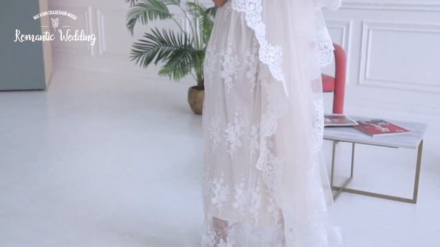Свадебная фата Happy bride смотреть онлайн