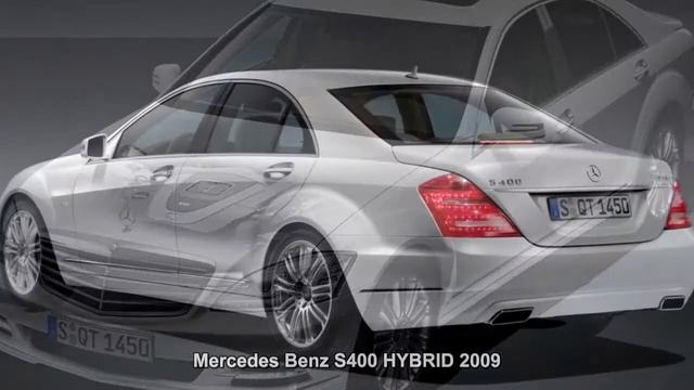 #2142. Mercedes Benz S400 HYBRID 2009 (просто невероятно)