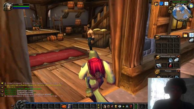 Alastor играет в Wow 2.4.3 смотреть онлайн