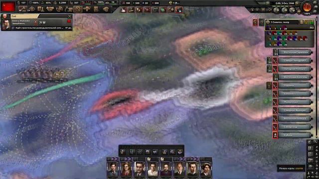 Весь мир за СССР |hearts of iron 4|. смотреть онлайн