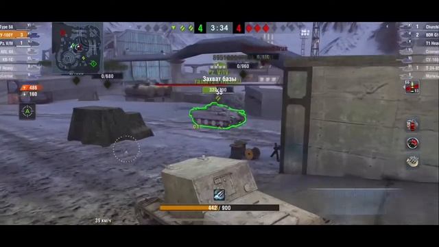 тащим бой на прем танке СУ-100Y / 2000+ урона/ world of tanks blitz нагиб смотреть онлайн