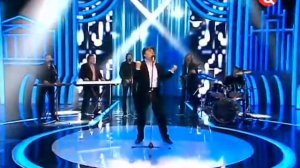 Александр Серов - "Я не верю"