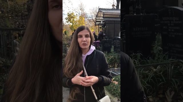 Могила Матроны Московской. День рождения Матроны 22 ноября смотреть онлайн