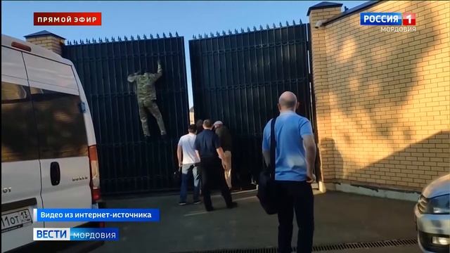 Меру пресечения бывшему заместителю ректора МГУ им М В Ломоносова Алексею Гришину выберут 7 авгус смотреть онлайн