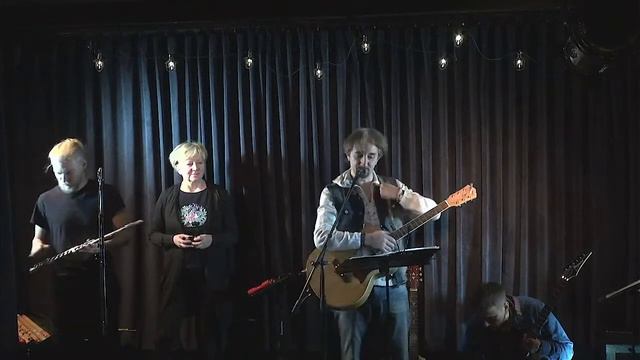 Группа "Радионавтика", 04.12.22 смотреть онлайн