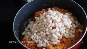 ???Теплый салат из белой фасоли - Пальчики оближешь - Очень вкусно и сытно Быстрый и простой рецепт