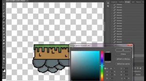 Создание пиксель 2д игры вместе с вами с нуля 1 часть