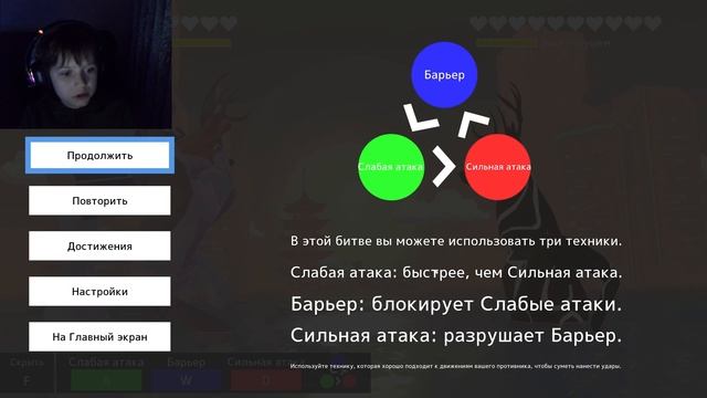 DEEEER SIMULATOR ПРОХОЖДЕНИЕ ВСЕ КОНЦОВКИ ВСЕ АЧИВКИ 100% смотреть онлайн