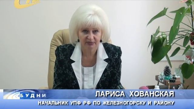 Зимние Мечты