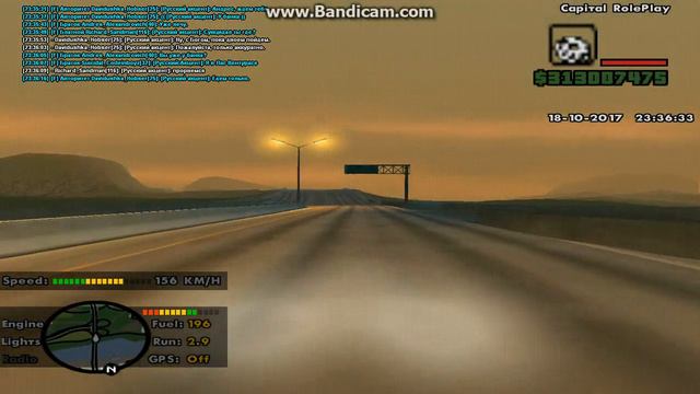 gta sa 2017 10 18 23 35 16 710 смотреть онлайн
