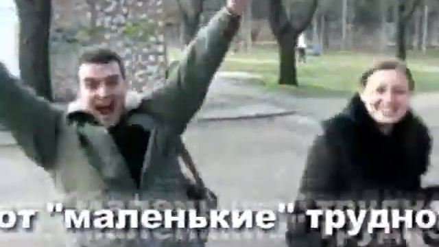 Квест смотреть онлайн