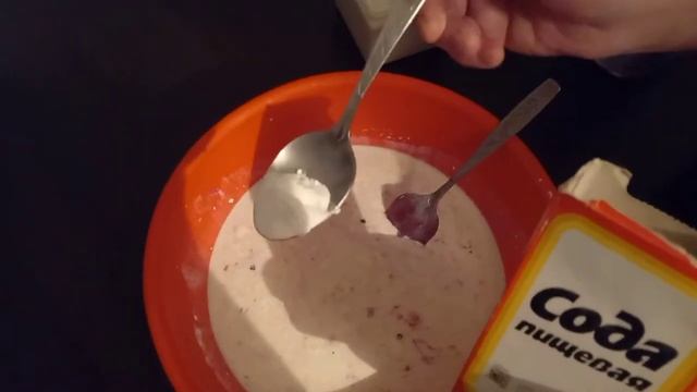 пирог с черничным вареньем смотреть онлайн