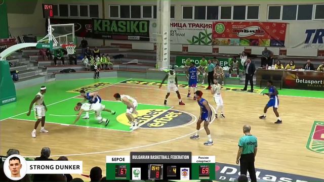 Yordan Minchev 2022/2023 Highlights смотреть онлайн