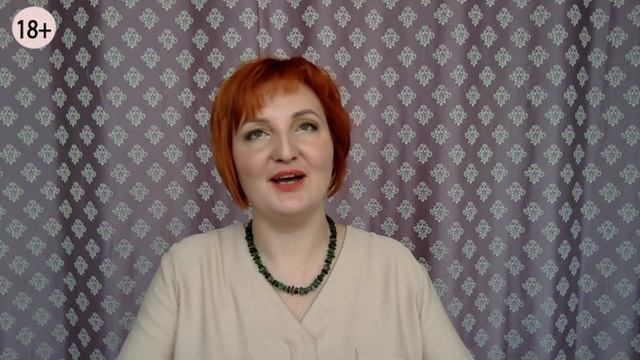 ★ ПОСЛАНИЕ ДУХОВ ★ МИР МЕРТВЫХ. ЗАЧЕМ ОБЩАТЬСЯ С МЕРТВЫМИ ★ Русские руны с Надеждой Тинской смотреть онлайн
