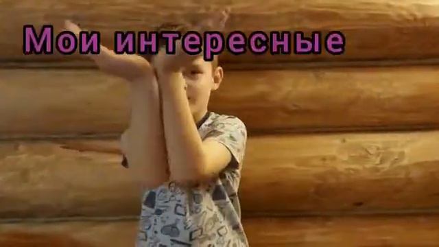 ОТКУДА ДИНОЗАВРЫ????! смотреть онлайн