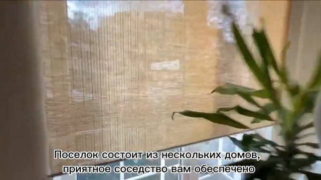«ВЕНЕЦИЯ» ДВУХЭТАЖНАЯ ВИЛЛА в средиземноморском стиле с открытым бассейном в закрытом поселке смотреть онлайн