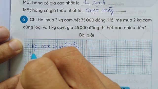 Toán Lớp 4 Bài 29 VBT trang 84 EM LÀM ĐƯỢC NHỮNG GÌ Chân Trời Sáng Tạo Tập 1 смотреть онлайн