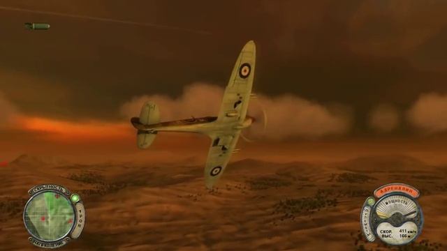 Air Conflicts Secret Wars russian gameplay русский геймплей смотреть онлайн