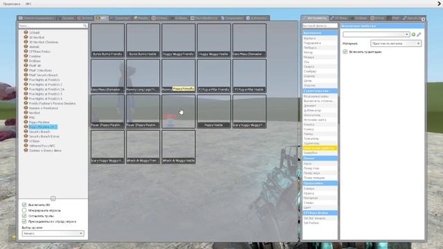 ENTERING ALL POPPY PLAYTIME CHAPTER 2 CHARACTERS in Garry's Mod! Part 2 смотреть онлайн