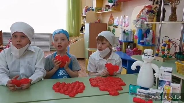 Благодарность медицинским работникам от группы №8 "Совята" МАДОУ №31 смотреть онлайн