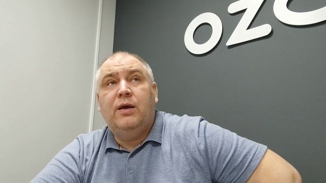 Сотрудники на ПВЗ Озон. П_О_М_О_Г_И_Т_Е))))) смотреть онлайн