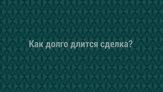 Рассрочка по канонам Шариата ЖНК Жилищные Традиции, октябрь 2019