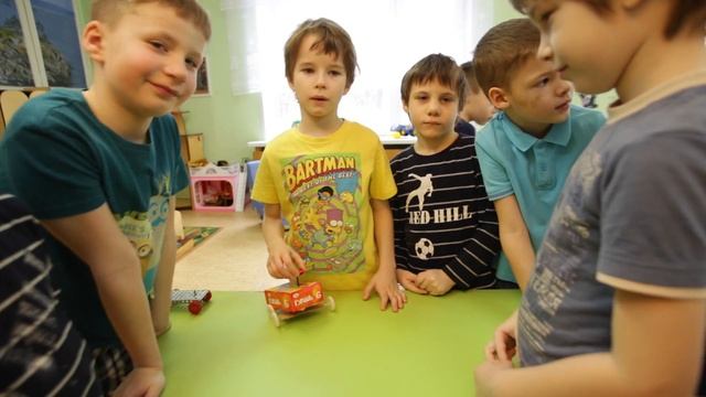 Автомобиль моей мечты смотреть онлайн