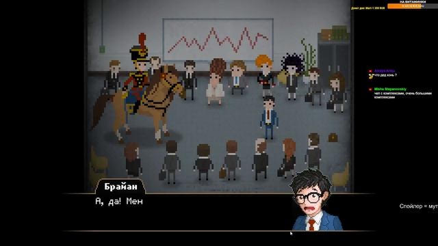 Yuppie Psycho - первый день на работе, пиксельный хорор на выживание! Обзор Yuppie Psycho на стриме смотреть онлайн