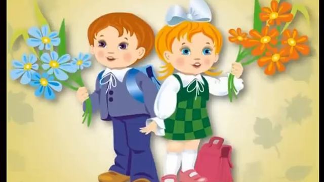 Ми першокласники+