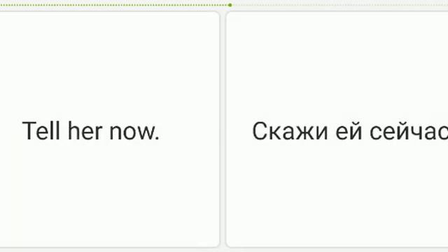 ПРОКАЧКА "SHE, HI, WE, IT" местоимений. Она откажет тебе, если ты ей скажешь it! Английский в фоне. смотреть онлайн