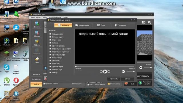 программа для сжатия видео файлов смотреть онлайн